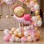 3fb1a0edb0f24c0dff08ec1727c8d1b9 (1).png