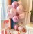 STOJAK-STELAZ-NA-BALONY-108-CM-URODZINY-ROCZEK-KOMUNIA-CHRZEST-DEKORACJA-Material-inny.jpg