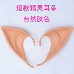 2b43fc9a145701367b9794c4ff7014c4